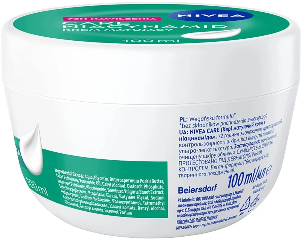 Nivea CARE Lengvas matuojantis kremas 100 ml (0199426)