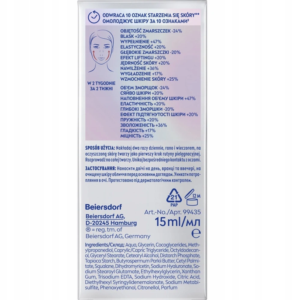 Nivea Cellular Epigenetics, 15 ml
