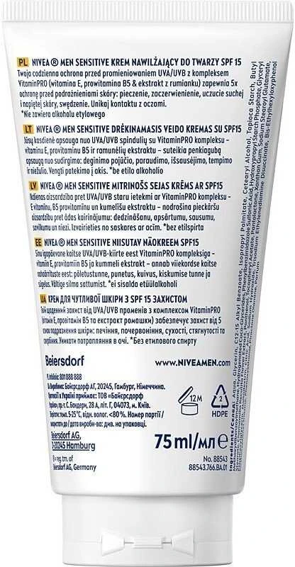 Nivea Vyrams skirtas drėkinamasis veido kremas jautriai odai SPF15 75ml