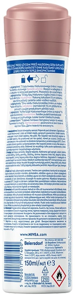 Nivea Derma Control Clinical Ultra Soft antiperspirantas, 150 ml