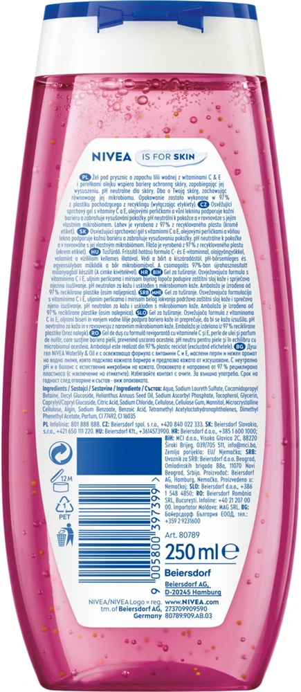 Nivea vandens lelijų ir aliejaus dušo želė 250 ml