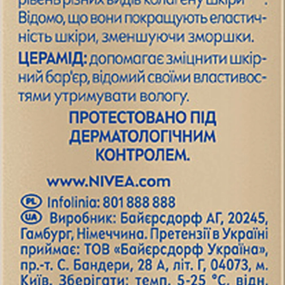 Nivea NIVEA Q10 Anti-Wrinkle Collagen Expert Repair serumas veidui, kaklui ir dekoltė sričiai 30 ml