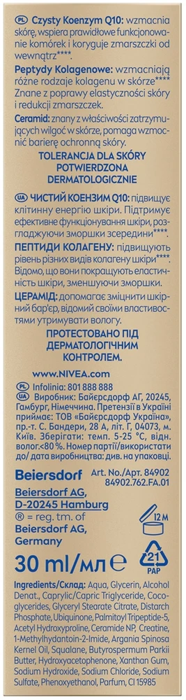 Nivea NIVEA Q10 Anti-Wrinkle Collagen Expert Repair serumas veidui, kaklui ir dekoltė sričiai 30 ml