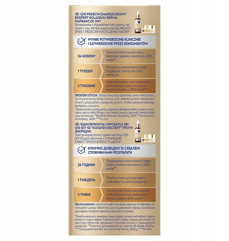 Nivea NIVEA Q10 Anti-Wrinkle Collagen Expert Repair serumas veidui, kaklui ir dekoltė sričiai 30 ml