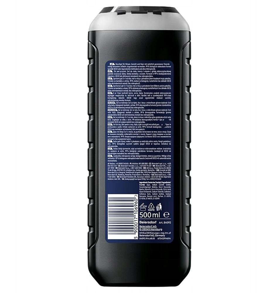 Nivea Vyrams skirtas giluminio valymo dušo želė 500 ml
