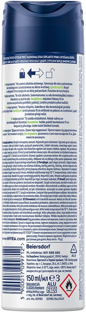 Nivea Men Derma Control Sensitive, 150 ml
