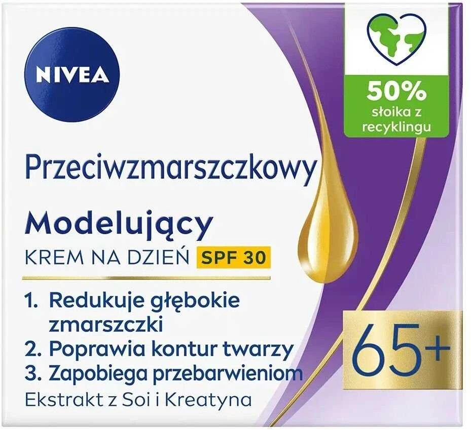 Nivea Nuo raukšlių + Modeliuojantis dieninis kremas SPF30 65+ 50ml