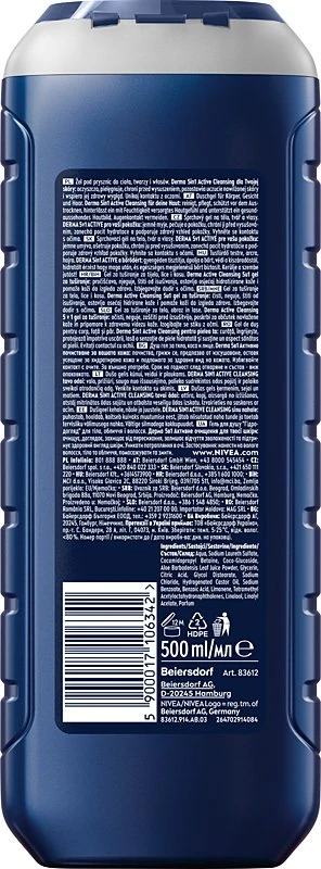 Nivea Vyrams skirtas „Hydro Care“ dušo želė 500 ml