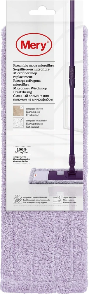 NPC Polska Mery mikropluošto šluostės įdėklas šviesiai violetinis