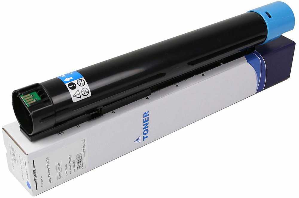 Toneris NRG CoreParts MSP8607H kaseta su tonerem 1 vnt. Cyjan