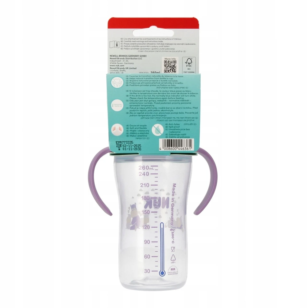 NUK Perfect Match mokomasis kūdikio buteliukas Hippo 260 ml