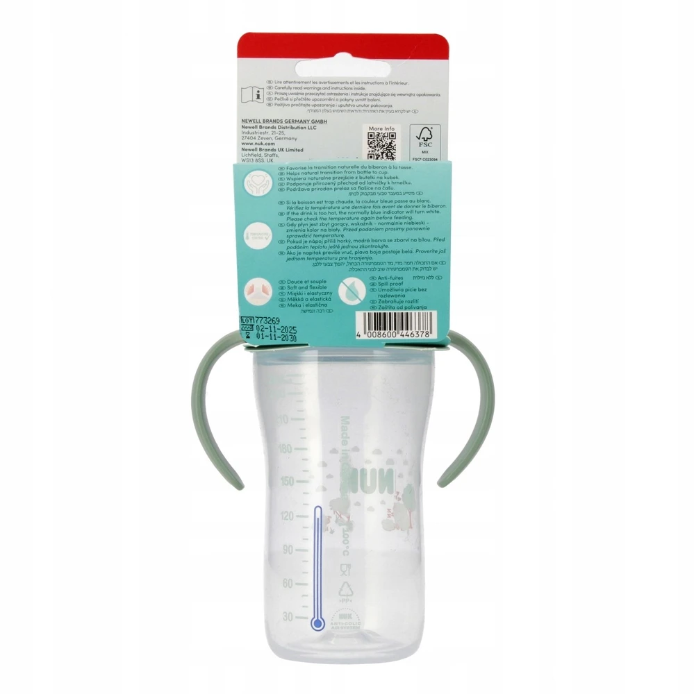 NUK Perfect Match mokomasis kūdikio buteliukas Avytė 260 ml