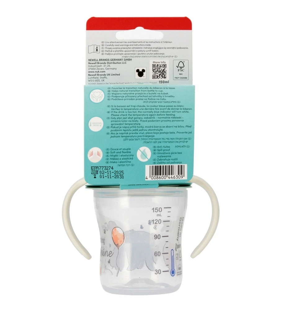 NUK Perfect Match mokomasis kūdikio buteliukas DISNEY Mikė Pūkuotukas Asiliukas 150 ml