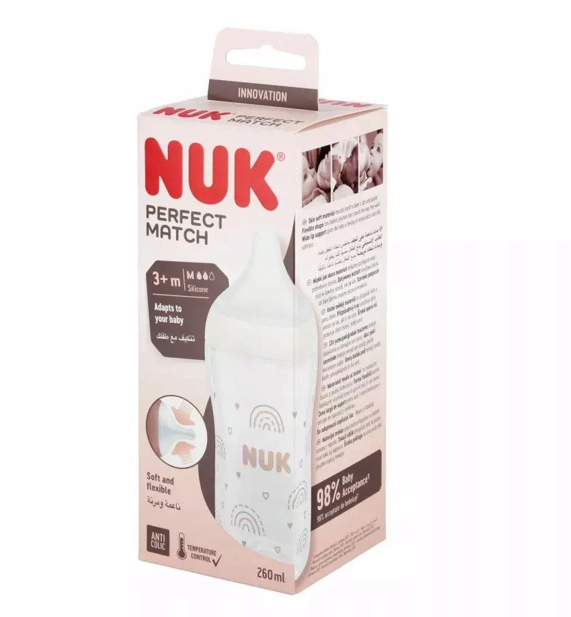 NUK Perfect Match buteliukas su temperatūros kontrole, 260 ml, rudas