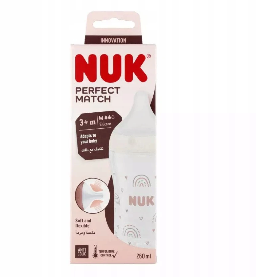 NUK Perfect Match buteliukas su temperatūros kontrole, 260 ml, rudas