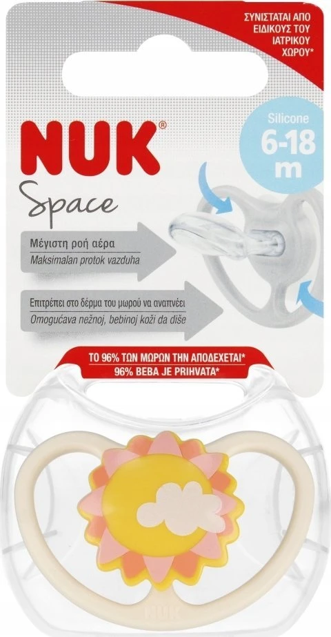 Nuk SILIKONINIS ČIULPTUKAS "SPACE SUN" 6–18 MĖN., 1 VNT.