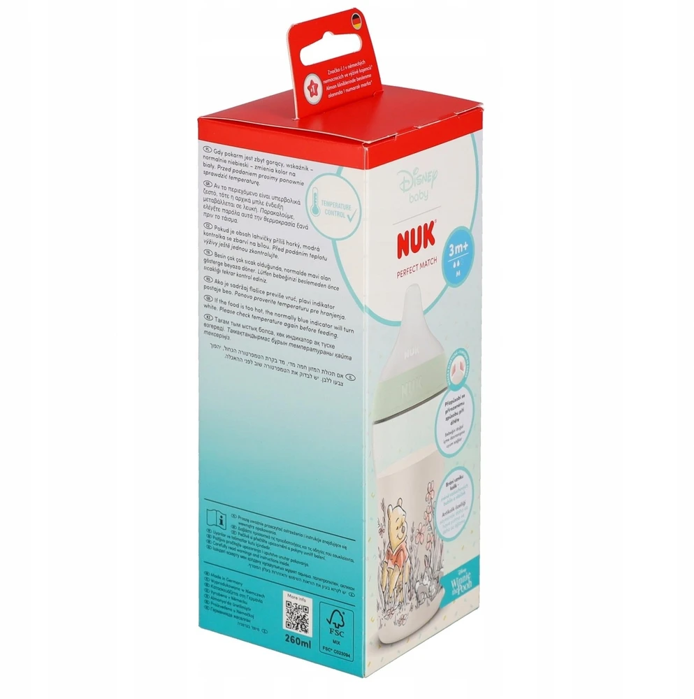 NUK NUK Buteliukas PP 260ML PM SI M KUBUS 10216332 1/6