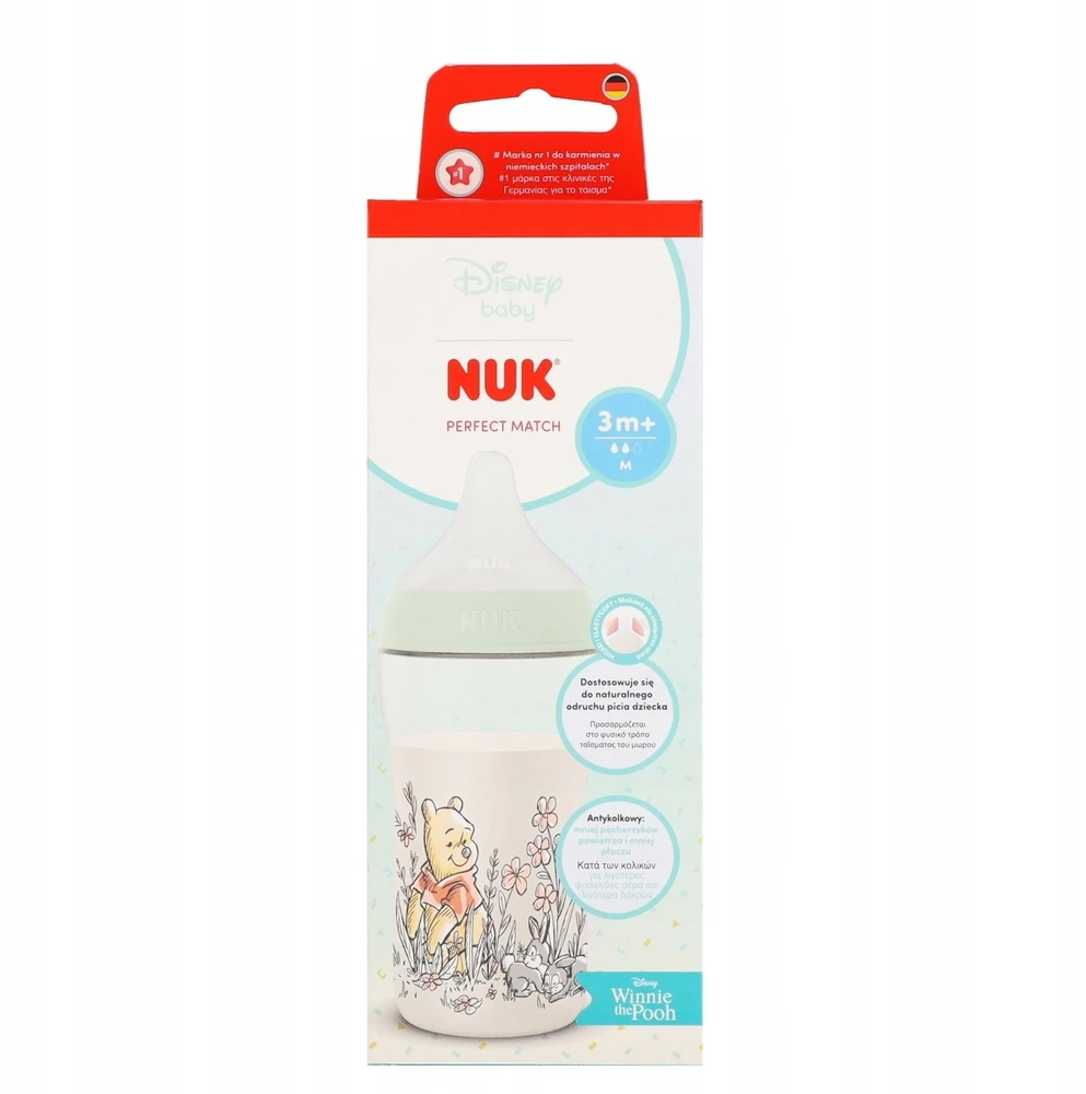NUK NUK Buteliukas PP 260ML PM SI M KUBUS 10216332 1/6