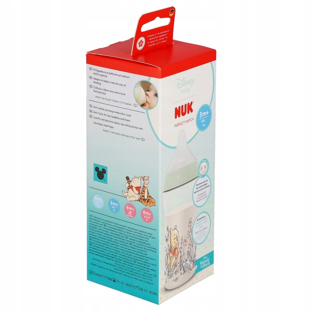 NUK NUK Buteliukas PP 260ML PM SI M KUBUS 10216332 1/6