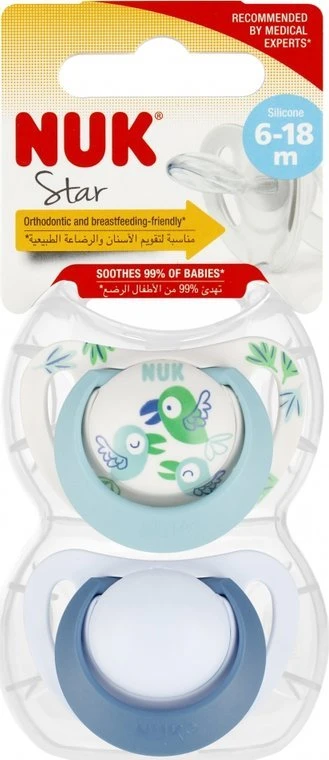 NUK 736726 čiulptukas STAR 6-18m 2 vnt.