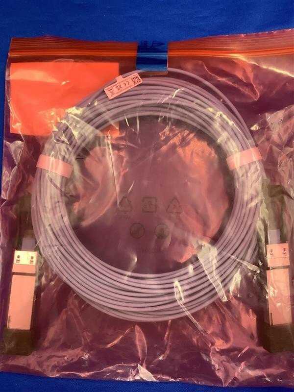 NVIDIA NVIDIA - 200GBase-AOC Direktanschlusskabel - QSFP56 zu QSFP56 - 20 m - Glasfaser - Active Optical Cable (AOC)