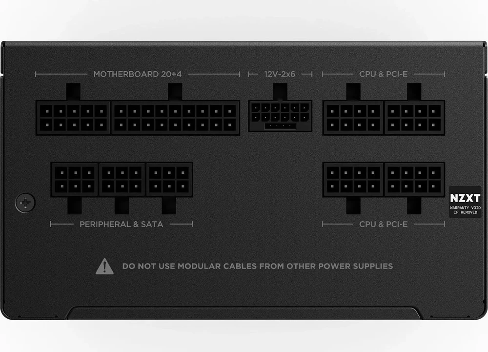 NZXT C750 Core 80 PLUS Gold maitinimo šaltinis – 750 vatų, juodas