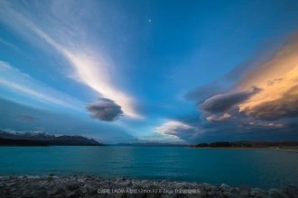 Objektyvas LAOWA Venus Optics Obiektyw D-Dreamer 12 mm f/2,8 Zero-D do Leica L