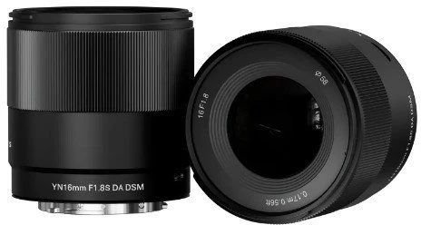 Yongnuo YN 16 mm f/1.8 DA DSM objektyvas, skirtas Sony E