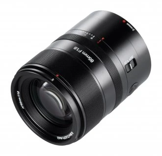 Nikkor objektyvas AstrHori AF 85 mm f/1,8 II Full-frame, skirtas Nikon Z