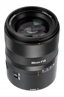 Nikkor objektyvas AstrHori AF 85 mm f/1,8 II Full-frame, skirtas Nikon Z