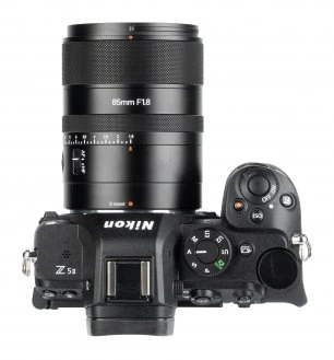 Nikkor objektyvas AstrHori AF 85 mm f/1,8 II Full-frame, skirtas Nikon Z