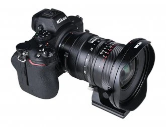 Objektyvas Venus Optics Objektyvas Laowa 17 mm f/4 Zero-D Shift, skirtas Nikon Z