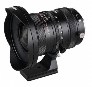Venus Optics Objektyvas Laowa 17 mm f/4 Zero-D Shift, skirtas Sony E