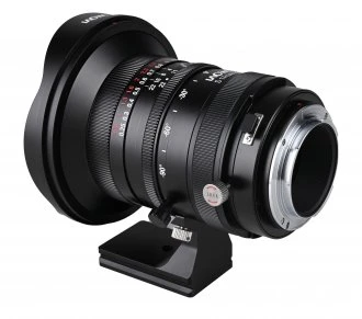 Venus Optics Objektyvas Laowa 17 mm f/4 Zero-D Shift, skirtas Sony E