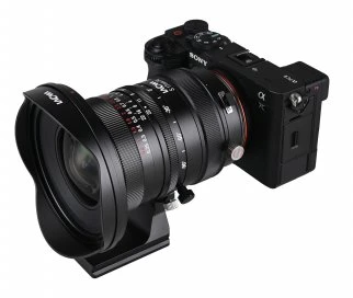 Venus Optics Objektyvas Laowa 17 mm f/4 Zero-D Shift, skirtas Sony E