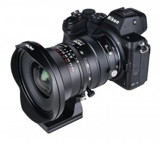 Objektyvas Venus Optics Objektyvas Laowa 17 mm f/4 Zero-D Shift, skirtas Nikon Z