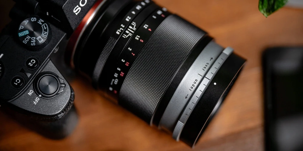 Objektyvas Voigtlander Portrait Heliar 75 mm f/1,8, skirtas Sony E