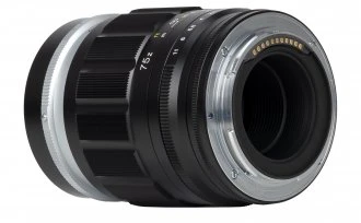 Objektyvas Voigtlander Portrait Heliar 75 mm f/1,8, skirtas Nikon Z