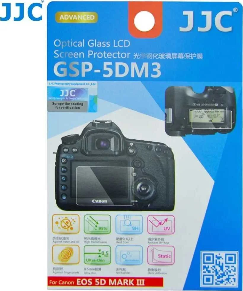 JJC GSP 5DM4 optinis stiklo apsauginis elementas