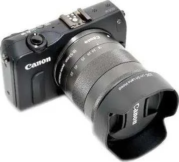 JJC objektyvo gaubtas Canon EW-54 tipo nuo saulės