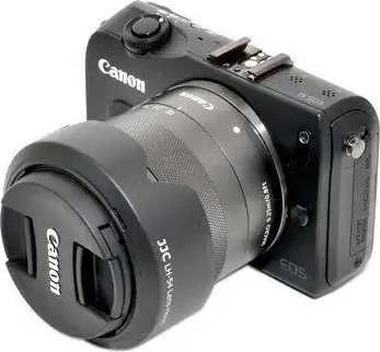 JJC objektyvo gaubtas Canon EW-54 tipo nuo saulės