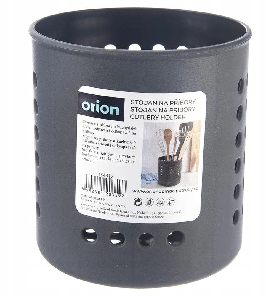 Orion Virtuvinės priemonės stovėjimo vieta - Pilka