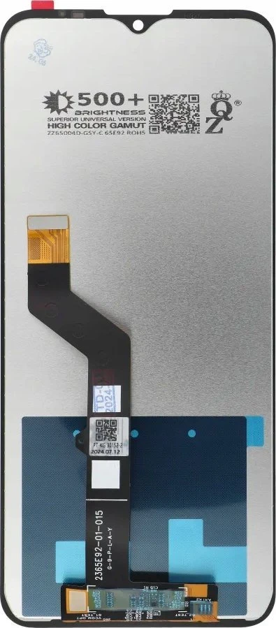 FixCell LCD Ekranas, skirtas MOTOROLA G9 OEM be rėmelio