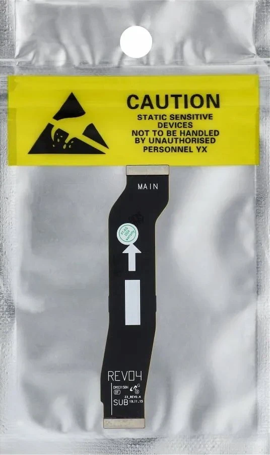 Oem Pagrindinis signalo laidas, skirtas SAMSUNG S20 ultra
