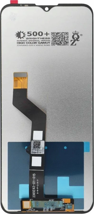 FixCell LCD Ekranas, skirtas MOTOROLA G9 Play / E7 Plus OEM be rėmelio