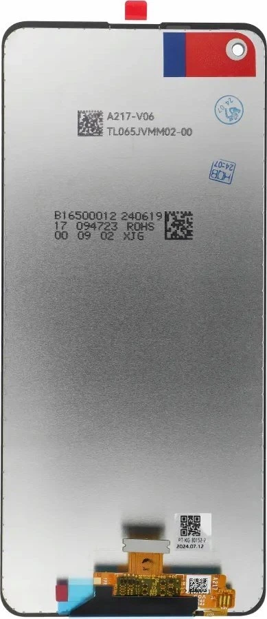 FixCell ekranas, skirtas SAMSUNG a21s a217 OEM be rėmelio