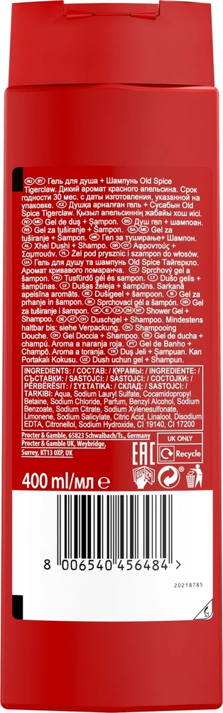 Old Spice Tigerclaw Dušo želė