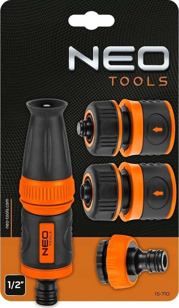 Omnigena SOCKET 52 GZ. 2 colių, skirtas 50MM GREITAI JUNGTIS (1 PC)