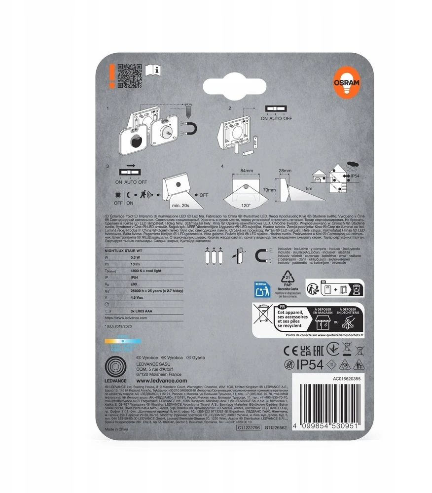 Sieninis šviestuvas Naktinis šviestuvas Osram Nightlux Stair 0.25 W IP20