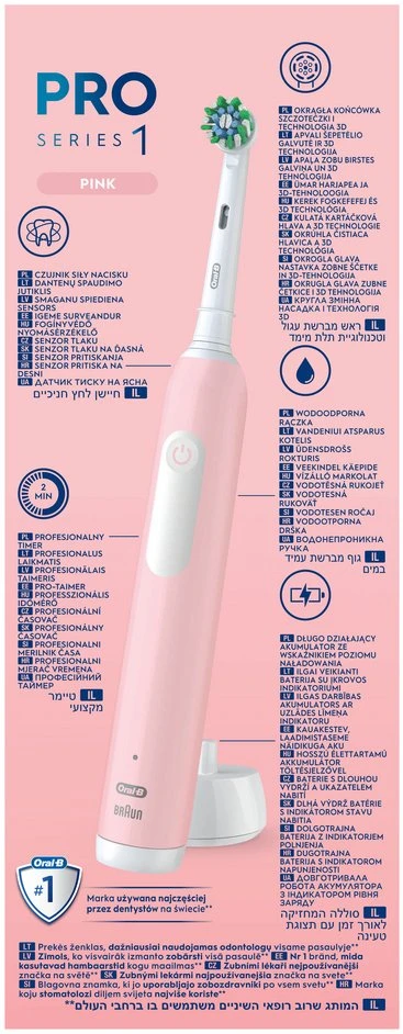 Dantų šepetėlis Šepetėlis Oral-B Pro Series 1 CrossAction Rožinė